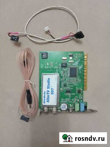 Тв тюнер Омск - изображение 1