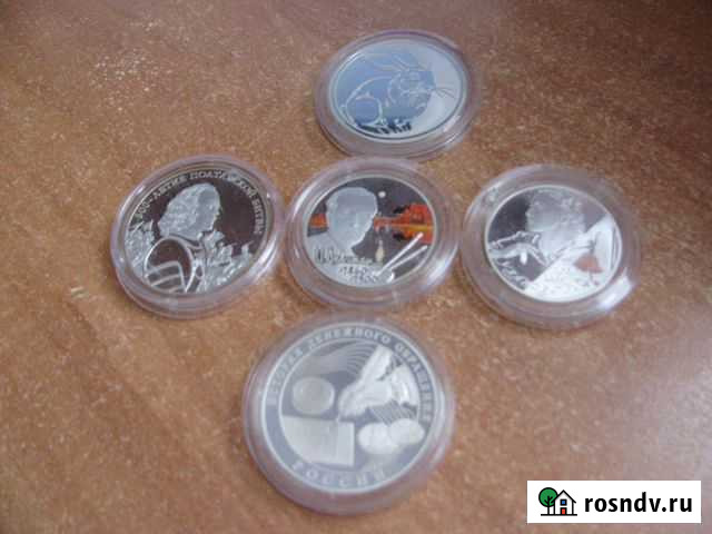 Уланова Курск - изображение 1