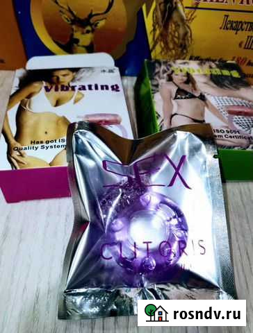 Кольцо Ерекции Арзамас - изображение 1