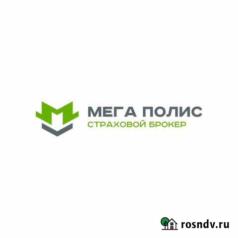 Осаго Южно-Сахалинск - изображение 1