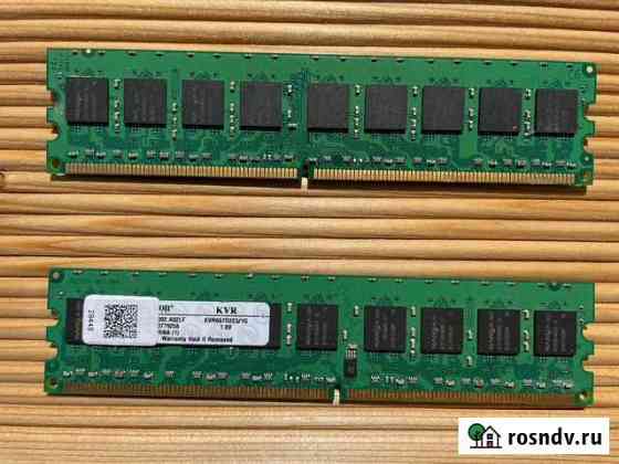 Оперативная память DDR2 1gb Челябинск