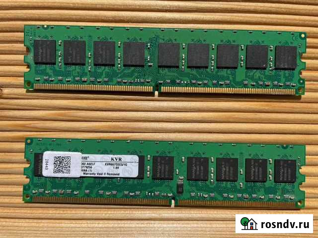 Оперативная память DDR2 1gb Челябинск - изображение 1