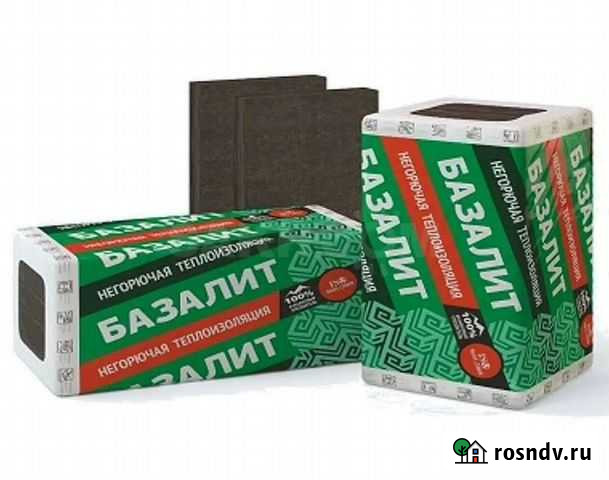 Утеплитель Базалит Л-75 Хабаровск - изображение 1