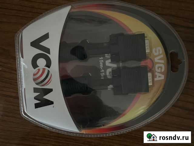 Кабель соединительный vga 15m-15m Новокузнецк - изображение 1