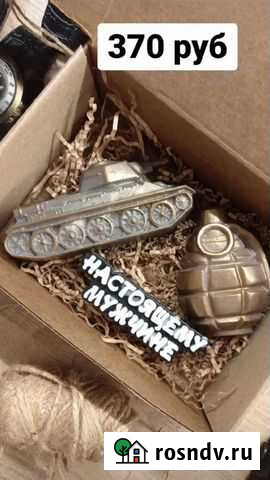 Набор мыла ручной работы Красноярск - изображение 1