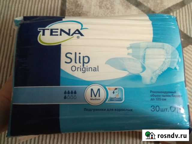 Памперсы для взрослых Тюмень - изображение 1