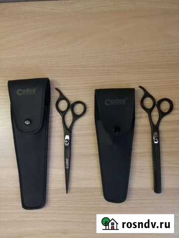 Ножницы для грумминга Красноярск - изображение 1