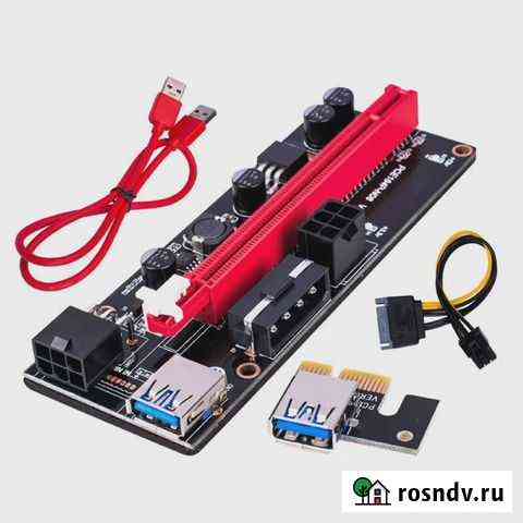 Райзеры riser pci e для видеокарт и майнинга оптом Москва