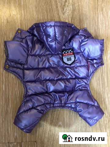 Куртка комбинезон для собаки Новосибирск - изображение 1