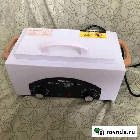 Сухожаровой стерилизатор Орехово-Зуево - изображение 1
