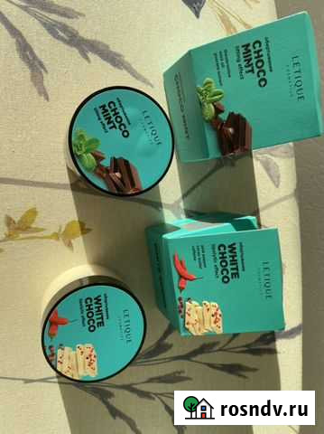 Косметика Letique Санкт-Петербург - изображение 1