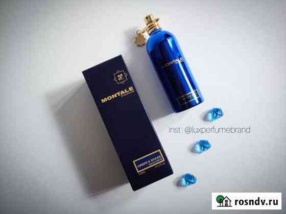 Montale Amber & Spices (100 мл) Краснодар