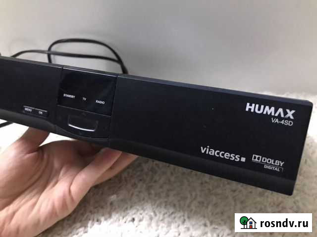 TV приставка Шахты - изображение 1