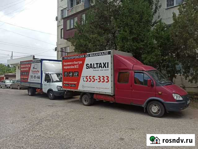 Грузоперевозки газель Saltaxi Махачкала - изображение 1
