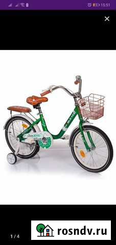 Велосипед детский 18 дюймов Чкаловск - изображение 1