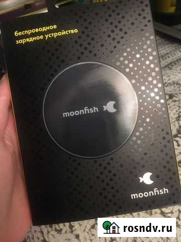 Беспроводное зарядное устройство Москва - изображение 1