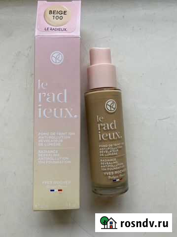 Крем тональный Ив Роше Абакан - изображение 1