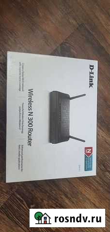 Интернет провайдер Улан-Удэ - изображение 1