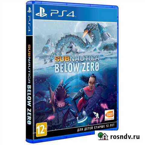 PS4 диск Subnautica: Below Zero, новый,запечатан Калининград