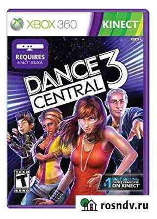 Dance Central 3 Xbox 360 Хабаровск