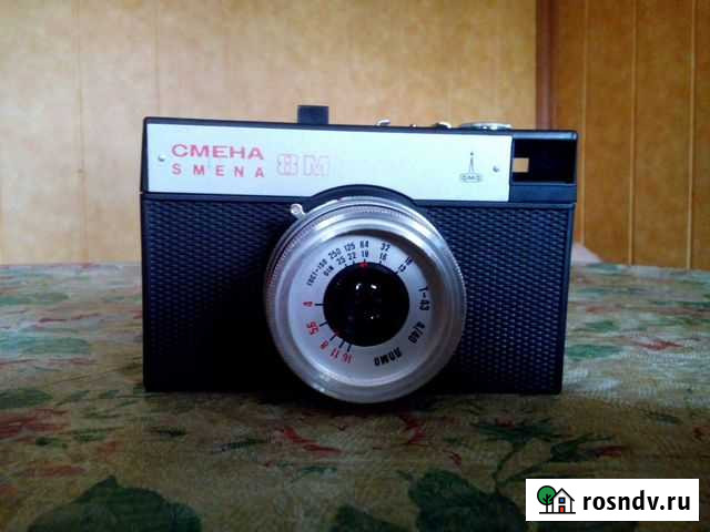 Смена 8М Обнинск - изображение 1