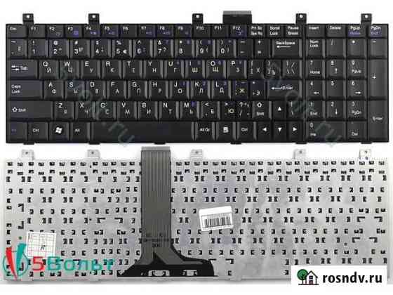 Клавиатура ноутбука MSI cx500 Санкт-Петербург