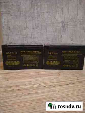 Аккумуляторная батарея GS 7.2-12 (General Security Красноярск