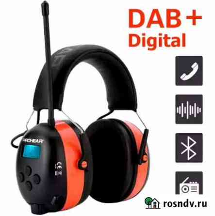 Наушники zohan DAB +/DAB/FM Москва