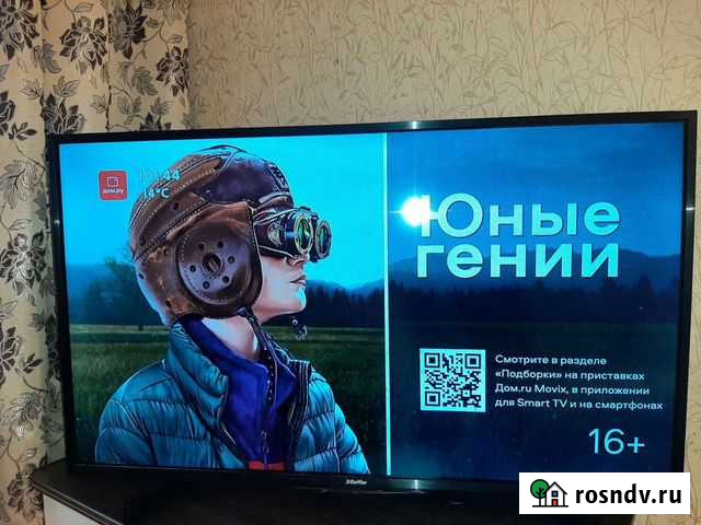 Современный Led-Телевизор 102см Екатеринбург - изображение 1