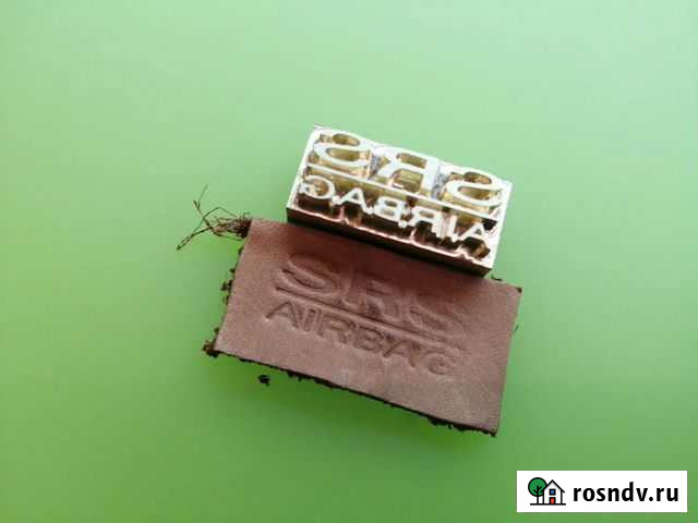 Клише для кожи, термоклеймо Новосибирск - изображение 1