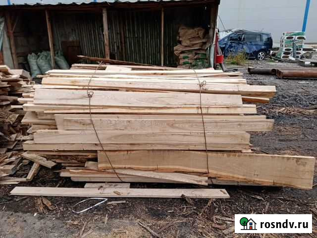 Горбыль Ясень Хабаровск - изображение 1