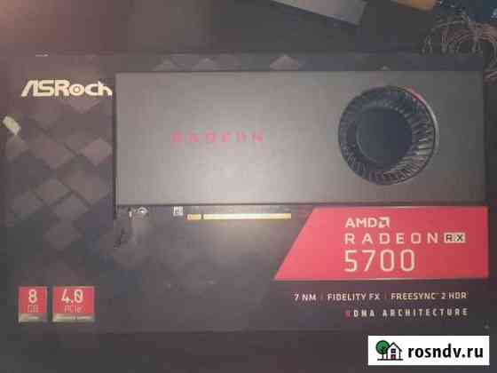 Видеокарта AMD Radeon RX 5700 на гарантии Самара