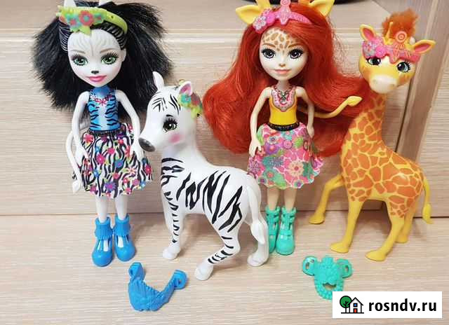 Enchantimals Жираф Зебра Кострома - изображение 1