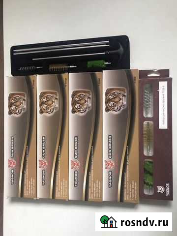 Набор для чистки Рязань - изображение 1