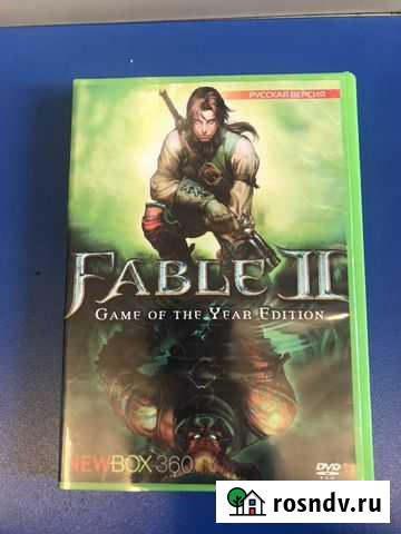 Игра на Xbox Красноярск - изображение 1