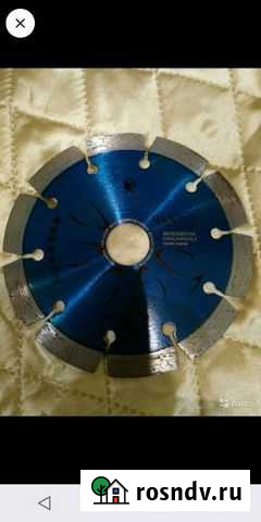 Алмазный диск Йошкар-Ола - изображение 1