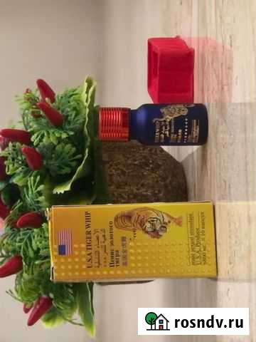 Мощные капсулы для мужчин в/з Махачкала - изображение 1