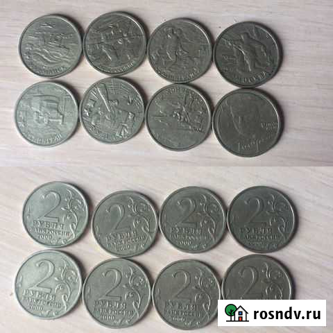 Продам набор монет 2000 года Новосибирск - изображение 1