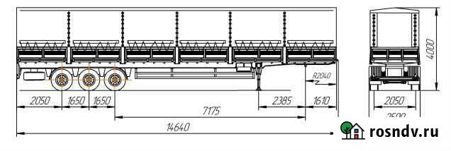 Полуприцеп зерновоз Нефаз 93341, 2021 Оренбург - изображение 1