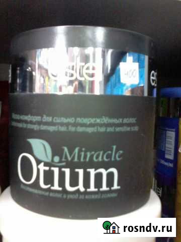 Эстель-краска, шампуни, бальзамы Волгоград - изображение 1