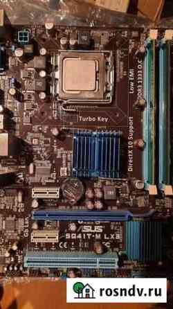Материнская плата asus P5G41T-M LX3+ Intel E6600 Нальчик