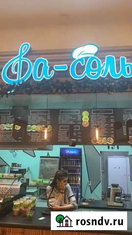 Готовый бизнес кофейня Люберцы - изображение 1