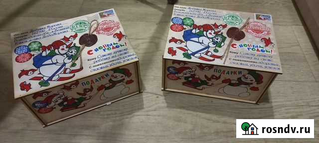 Коробка подарочная деревянная Псков - изображение 1