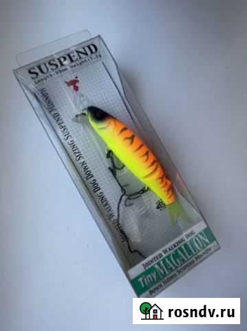 Воблеры Ивантеевка - изображение 1