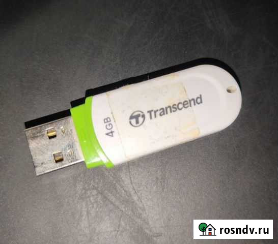 Флэшки Transcend 4 Гб Москва - изображение 1