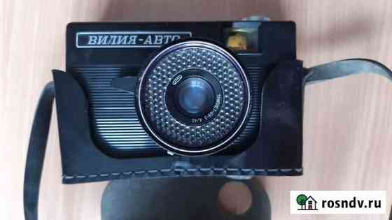 Фотоаппарат Вилия авто Томск