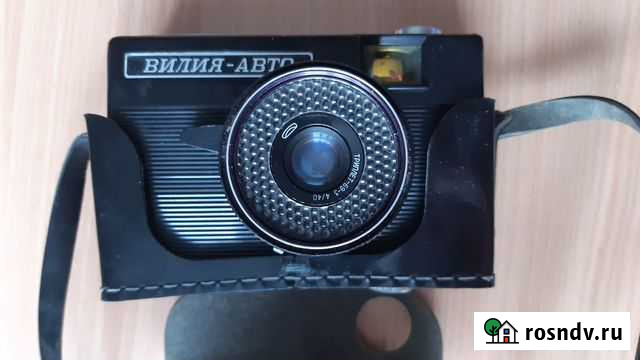 Фотоаппарат Вилия авто Томск - изображение 1
