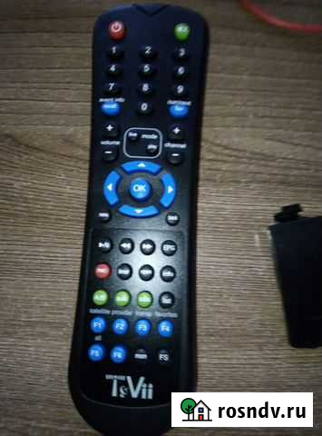 Пульт Россошь - изображение 1