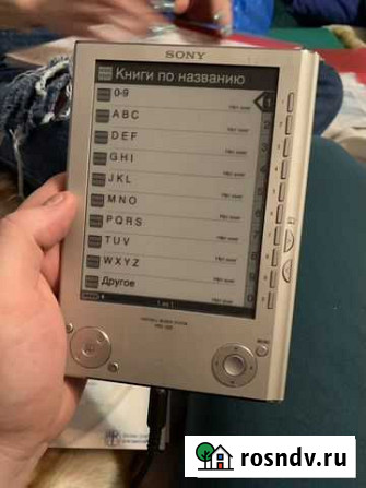 Электронная книга Sony Орехово-Зуево - изображение 1