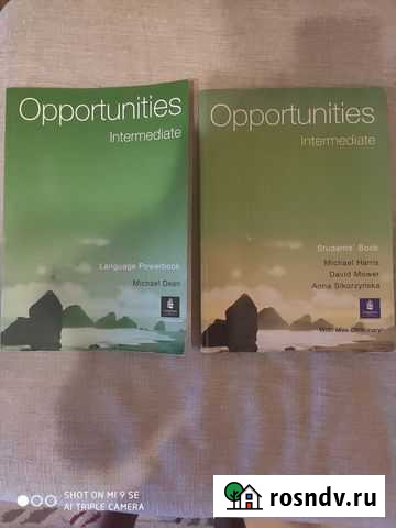 Учебник и тетрадь английского языка Красноярск - изображение 1